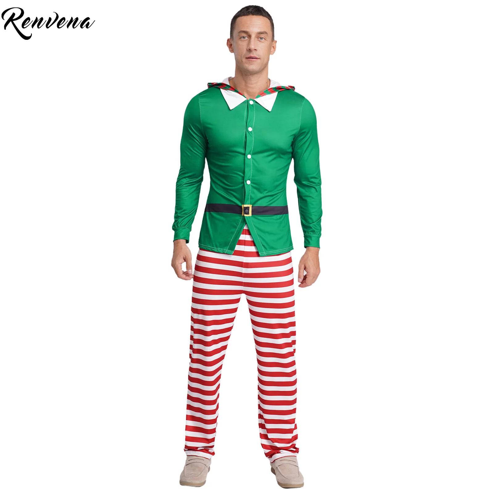 Elf Costume Christmas - Costume cosplay da uomo per festa
